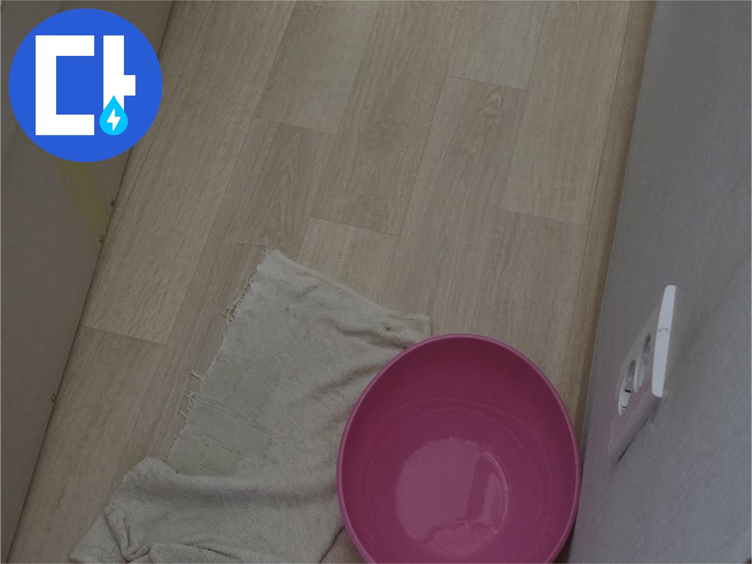 강북구 주택 누수 - 오래된 집일수록 꼼꼼하게 점검해야 합니다!