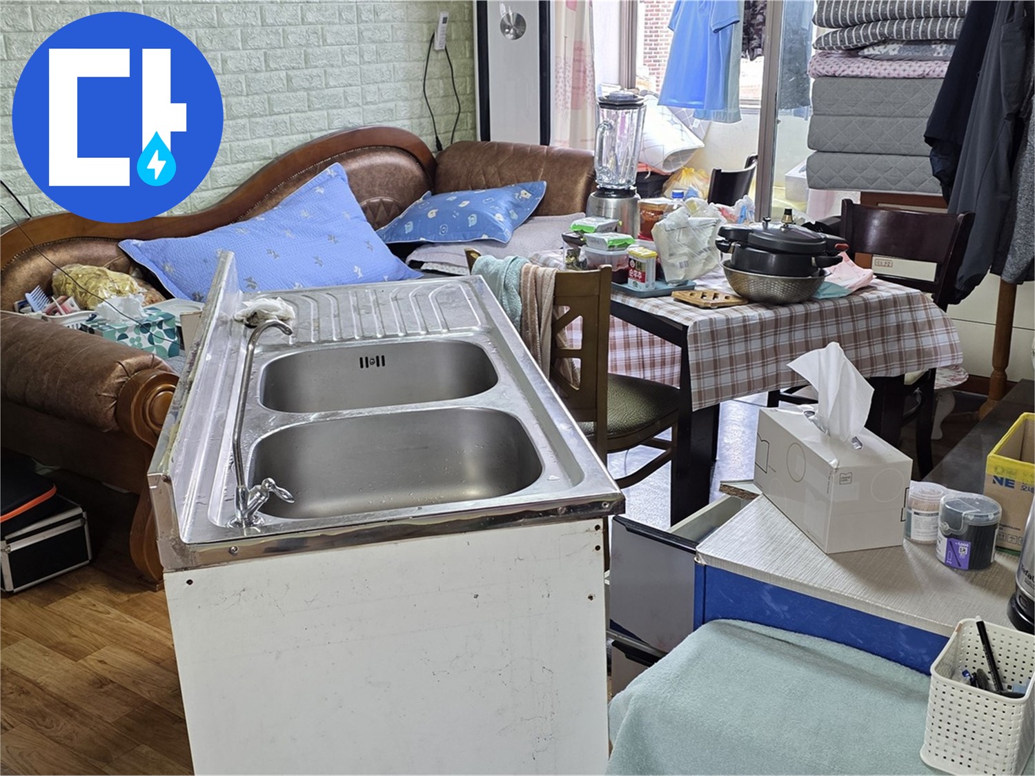 싱크대 누수 해결 - 고객 만족을 위해 최선을 다합니다