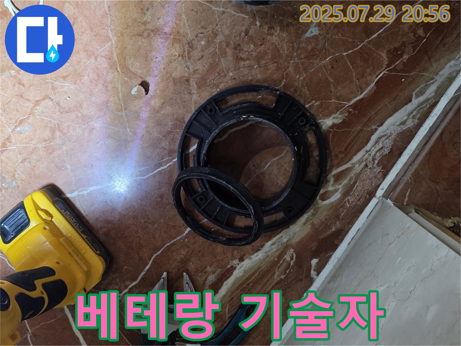 베테랑 기술자 - 베테랑의 숙련된 손길
