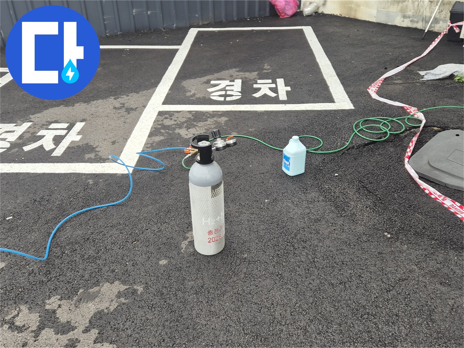 철원군 서면 주차장 누수 - 질소 가압 검사로 누수 원인을 꼼꼼하게 파악하고 있습니다.