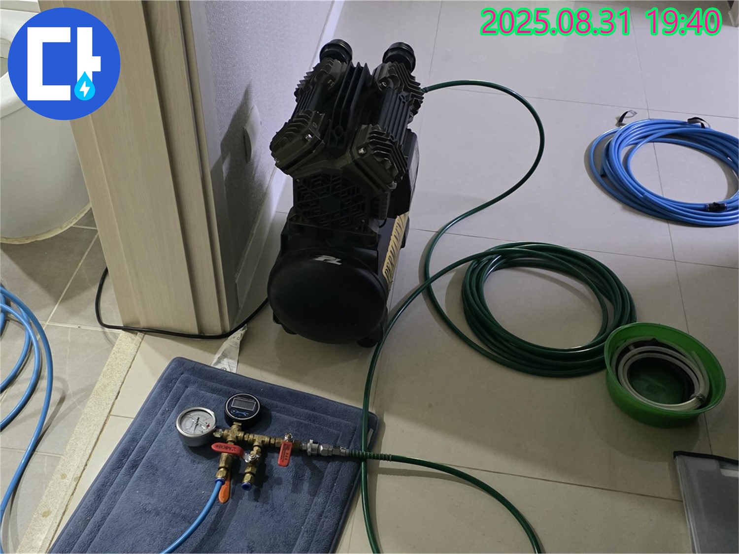 분당 산운로 누수 - 꼼꼼한 점검으로 누수 원인 완벽 파악