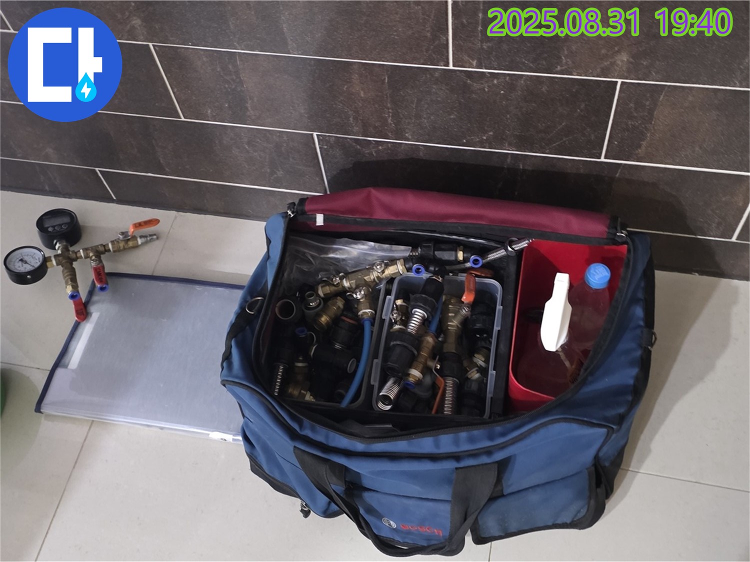 분당 율동 누수탐지 - 최첨단 장비로 숨은 누수까지 정확하게 찾아드립니다!