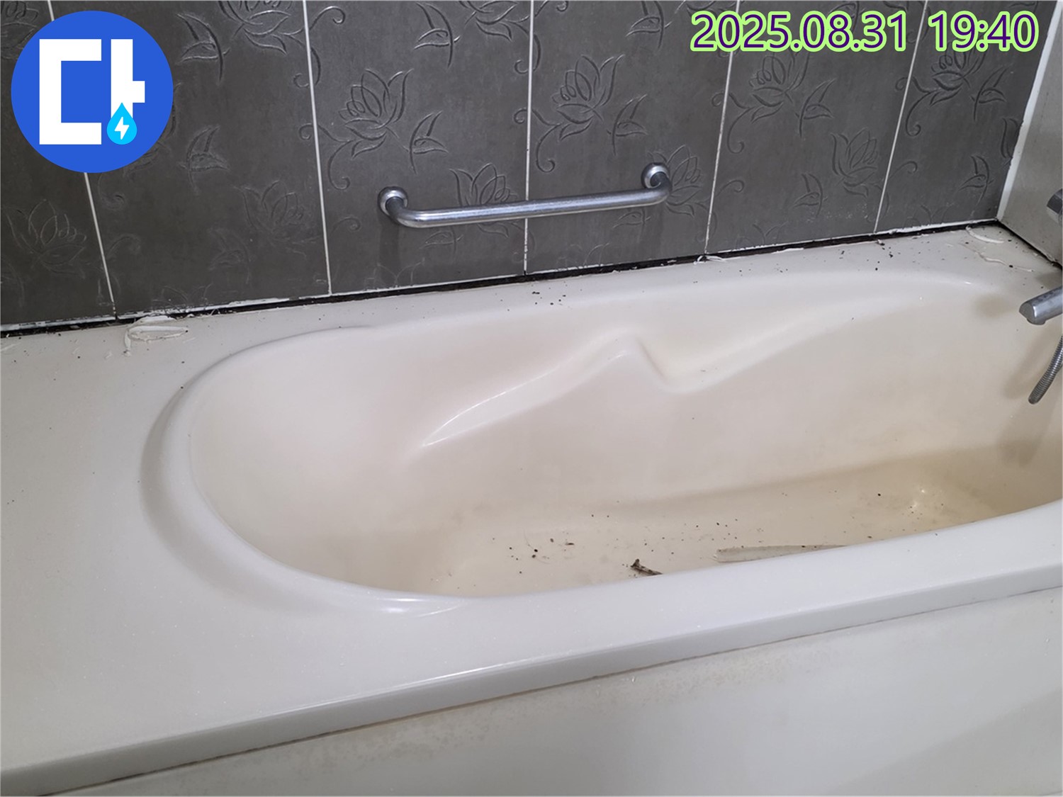 분당구 정자동 - 욕조 누수 완벽한 시공과 깔끔한 뒷정리는 기본