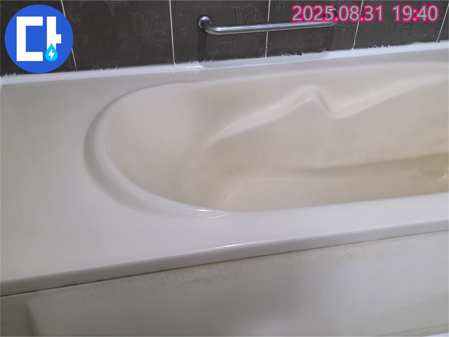 분당 산운동 욕조 - 틈새 누수 - 꼼꼼한 실리콘 시공으로 해결