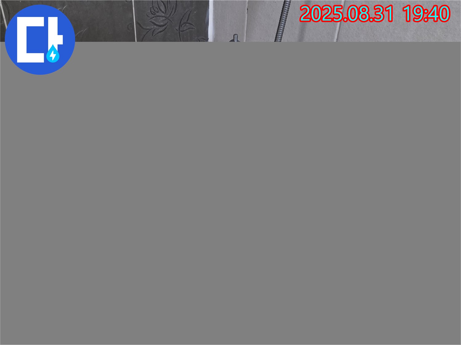 산운로 욕조 벽 타일 누수 해결 - 꼼꼼한 시공으로 아랫집 누수 피해 방지!