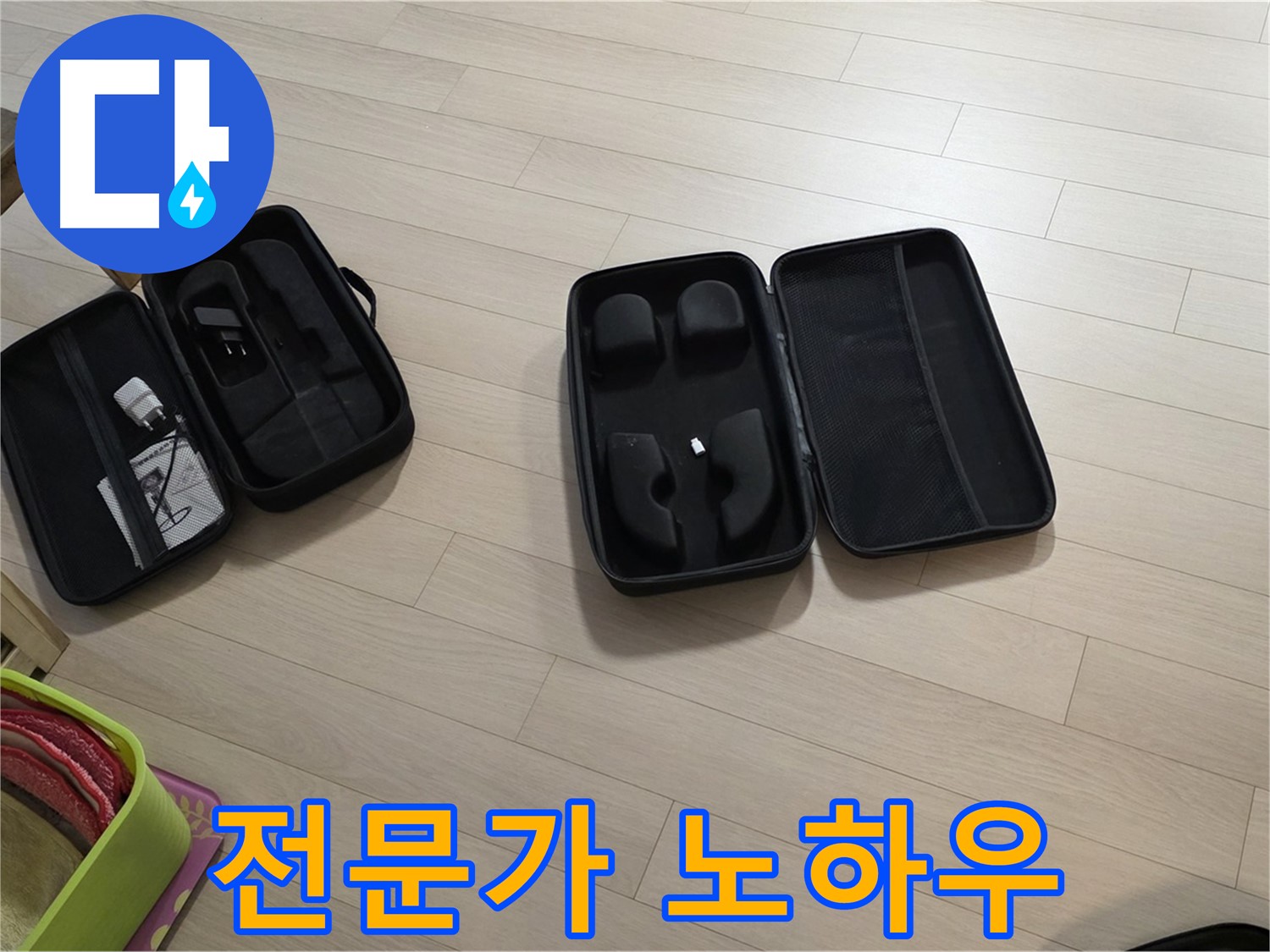 청음 탐지 - 전문가의 노하우가 빛을 발합니다.