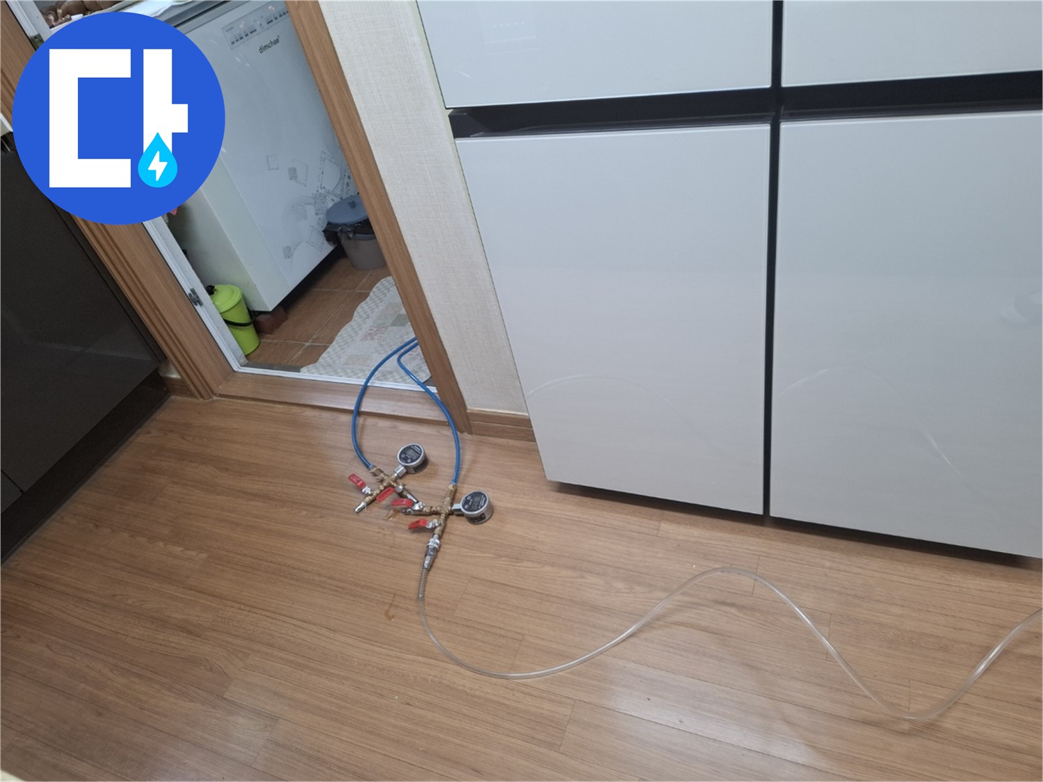 신풍동 누수 - 냉장고 누수, 믿음직한 누수 전문가가 고객님의 고민을 해결해 드립니다.