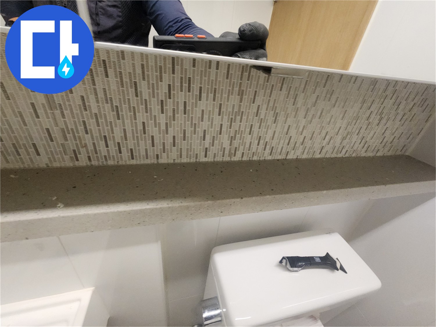 김포 사우동 변기 누수 - 부품 교체로 누수 해결