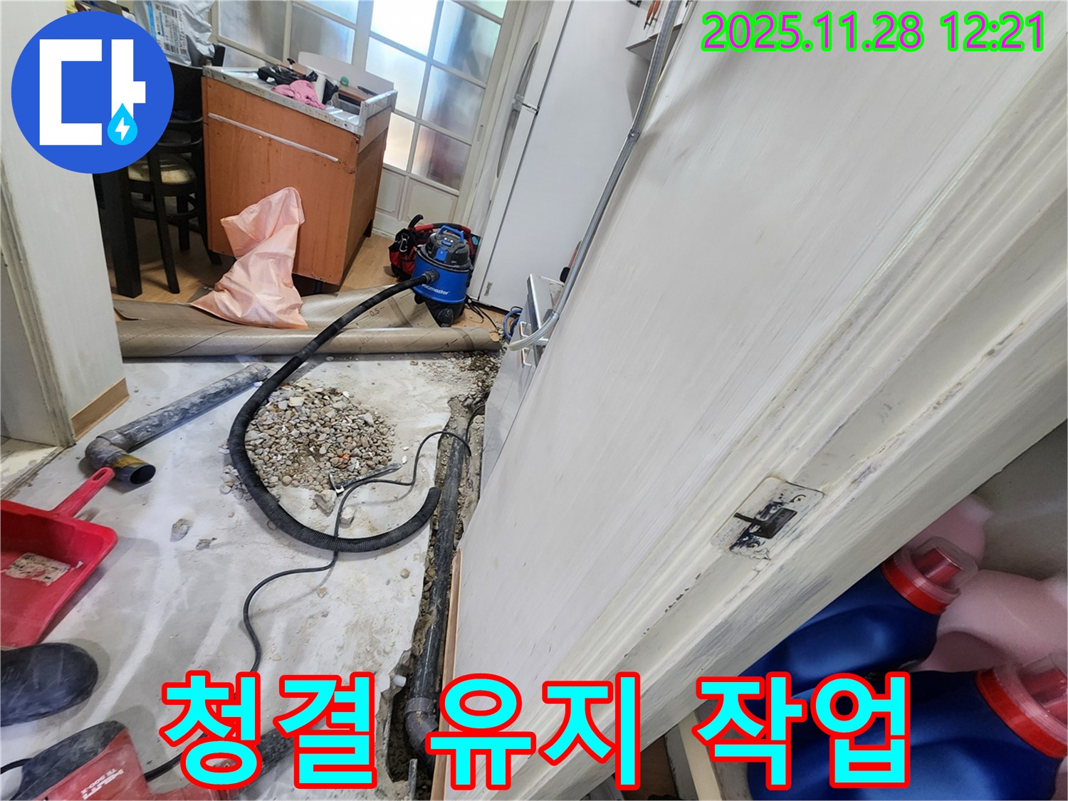 공릉2단지 청결 유지 작업 - 깨끗한 환경에서 꼼꼼하게 작업합니다.