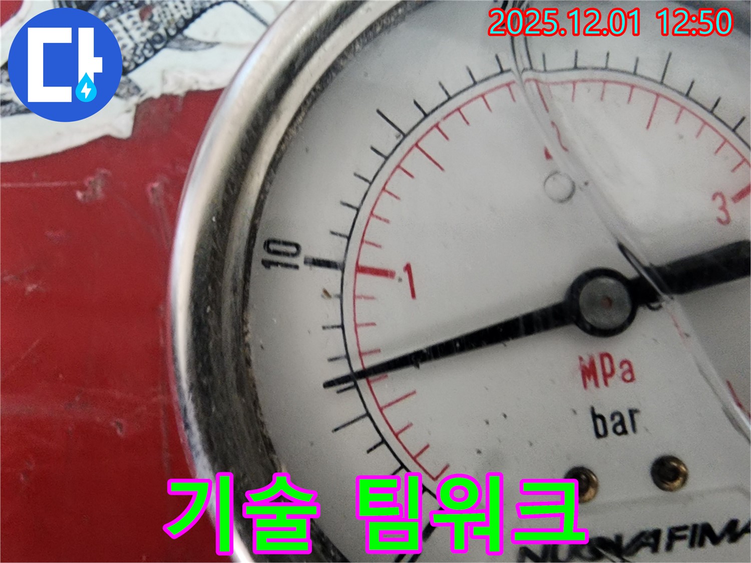포천 누수 - 숙련된 기술과 압력계의 환상적인 팀워크