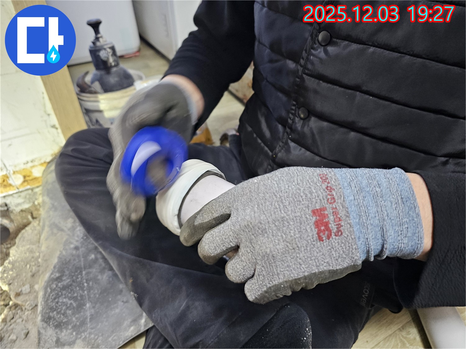 누수 부위 테이핑 - 전문가의 손길로 완벽하게!