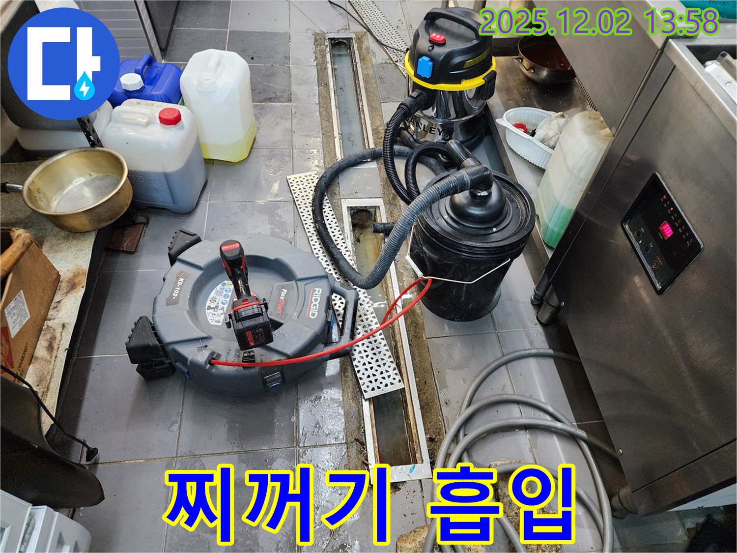 포천 이동면 노곡리 식당 누수 - 배수 트렌치 석션 장비 풀가동! 찌꺼기 흡입 시작!