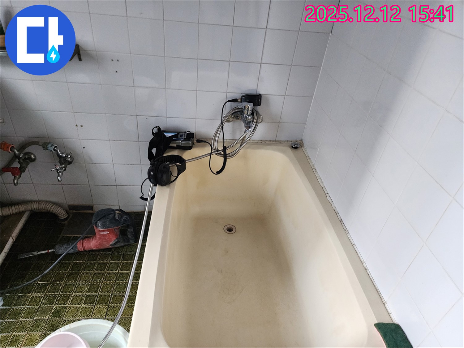 포천 영북면 누수 - 실리콘 점검
