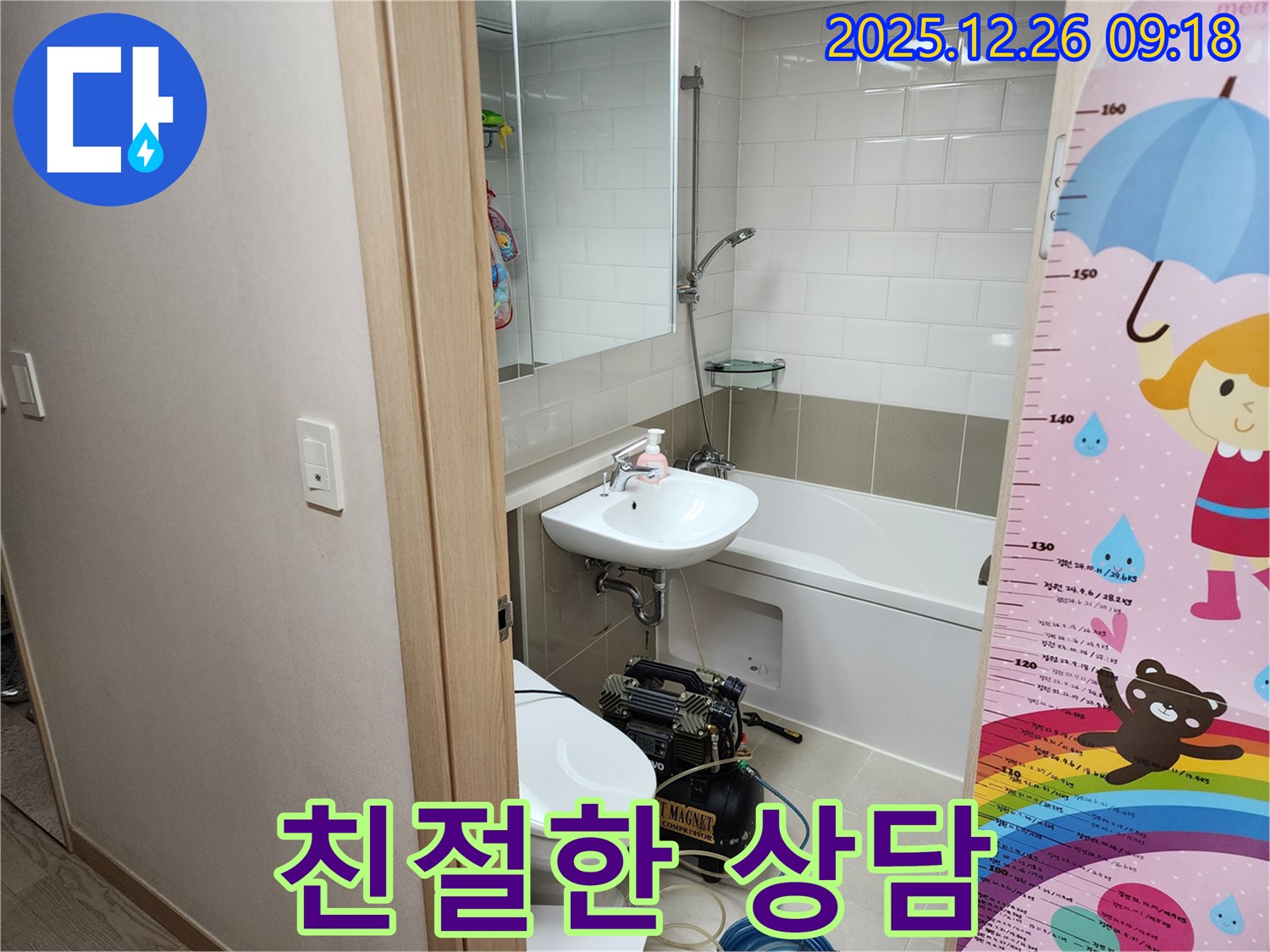 친절한 상담 - 고객 맞춤 - 상세 설명